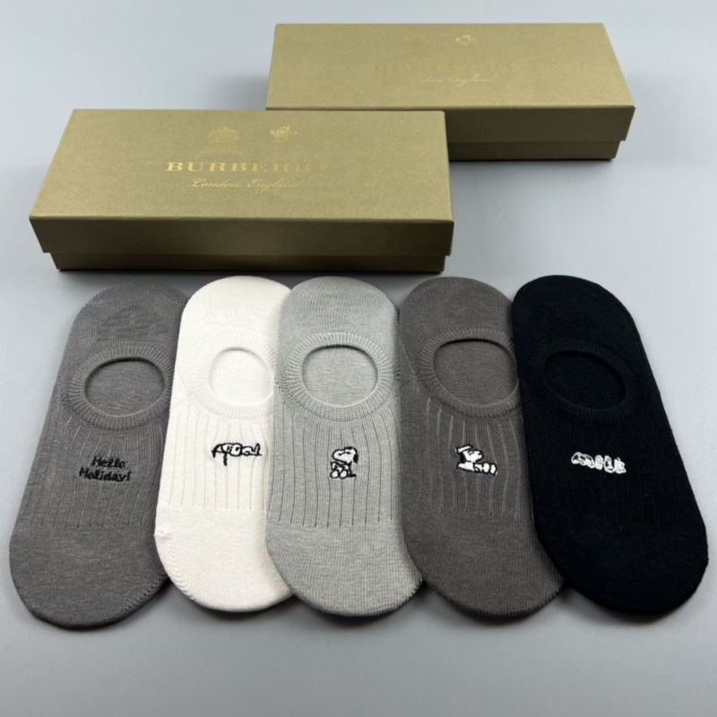 B**rry socks